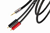 Межкомпонентный кабель Atlas Hyper Metik 3.5 - Achromatic RCA 1:2 - 1.50m